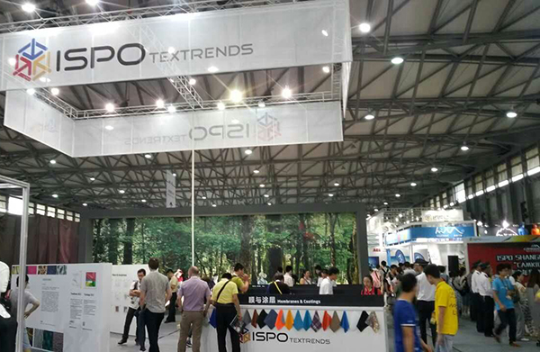 ISPO SHANGHAI 展会现场